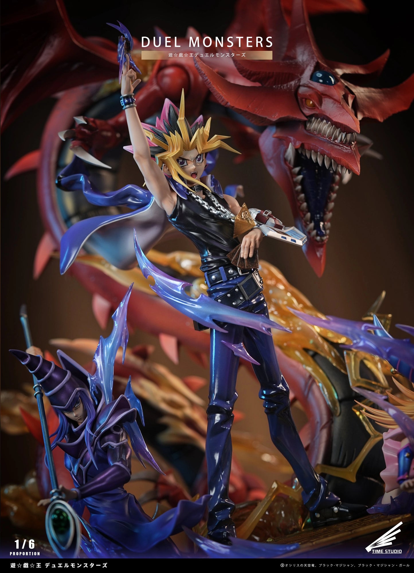 Preventa Resina Yugi Muto Figura Yu-Gi-Oh! Time  Estudio