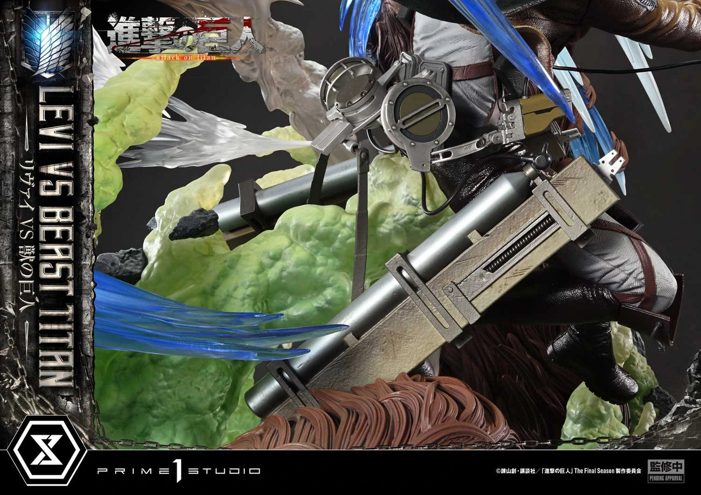 Preventa Resina Levi vs Titan Bestia Figura Attack On Titan Prime 1 (Licencia) Estudio