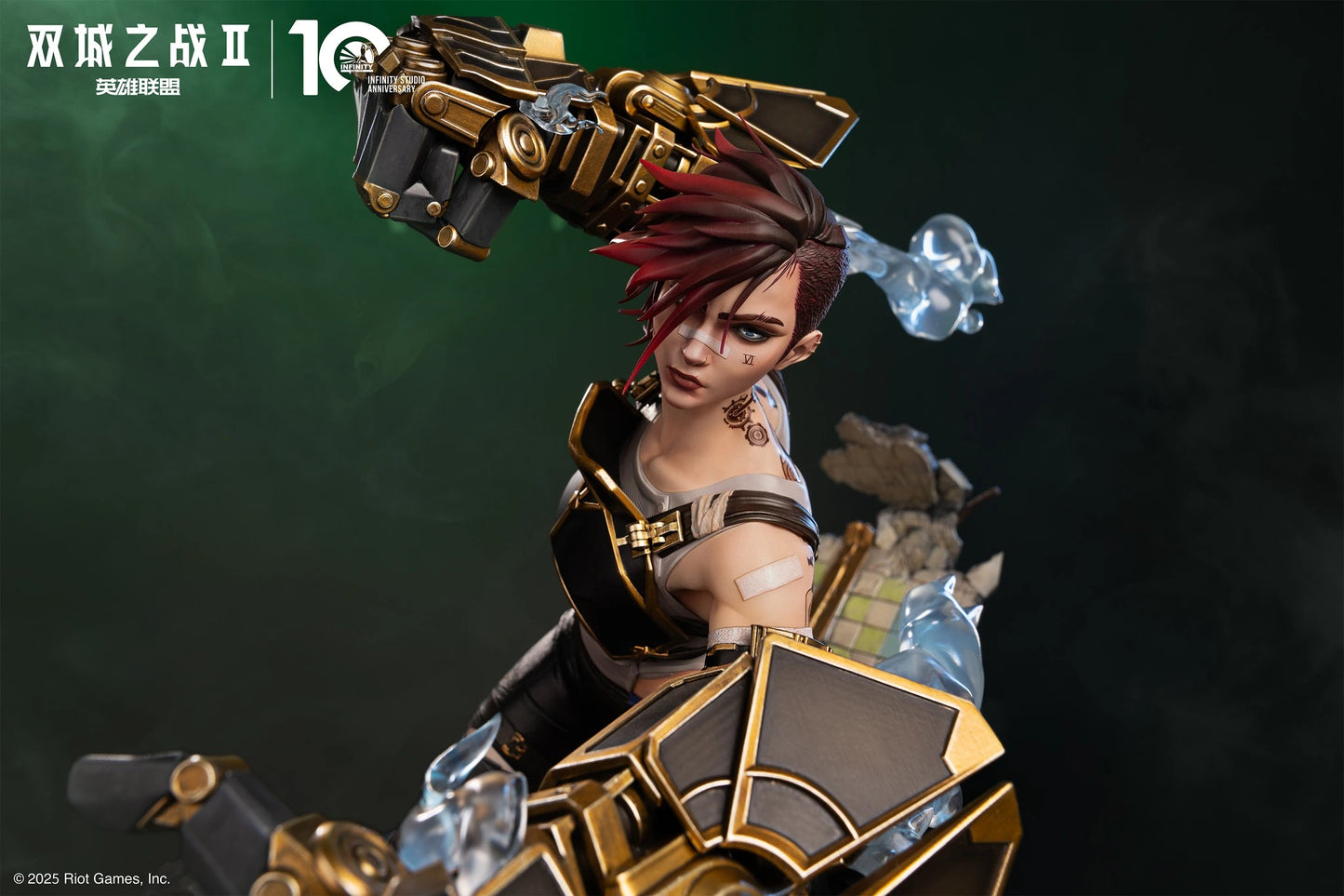 Preventa Resina Vi Figura League Of Legends "Arcane" Infinity (Licencia) Estudio