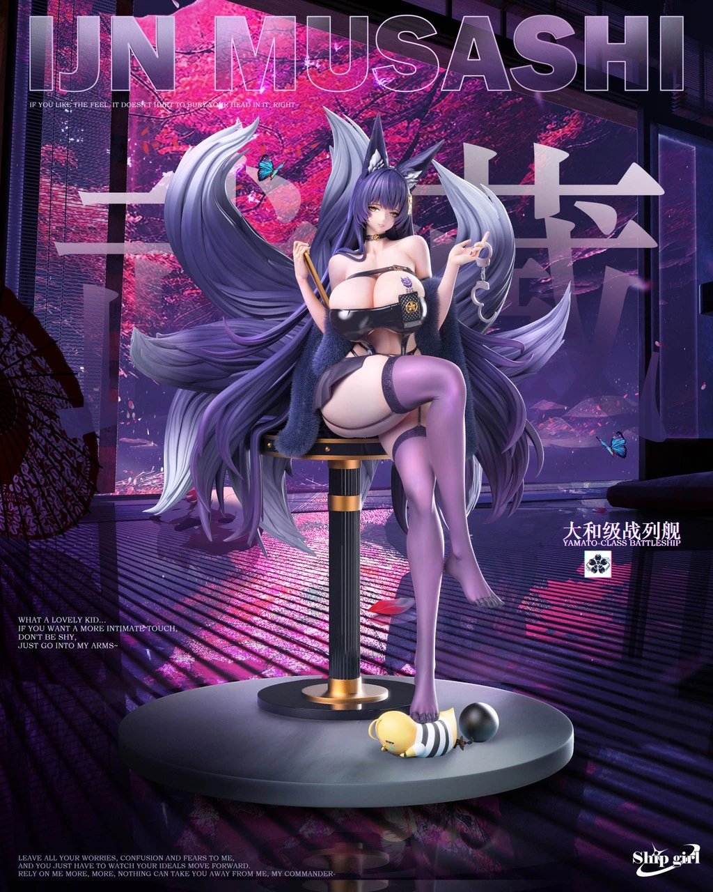 Preventa Resina Musashi Figura Azur Lane Ship Girl Estudio