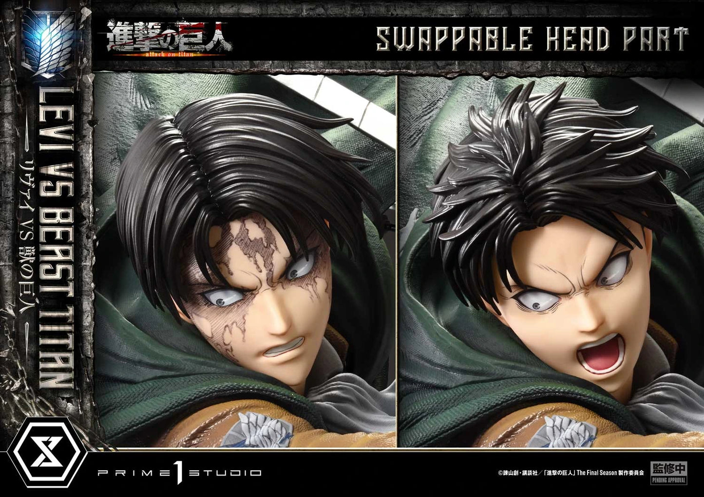 Preventa Resina Levi vs Titan Bestia Figura Attack On Titan Prime 1 (Licencia) Estudio