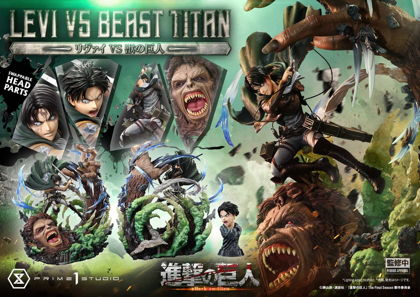 Preventa Resina Levi vs Titan Bestia Figura Attack On Titan Prime 1 (Licencia) Estudio