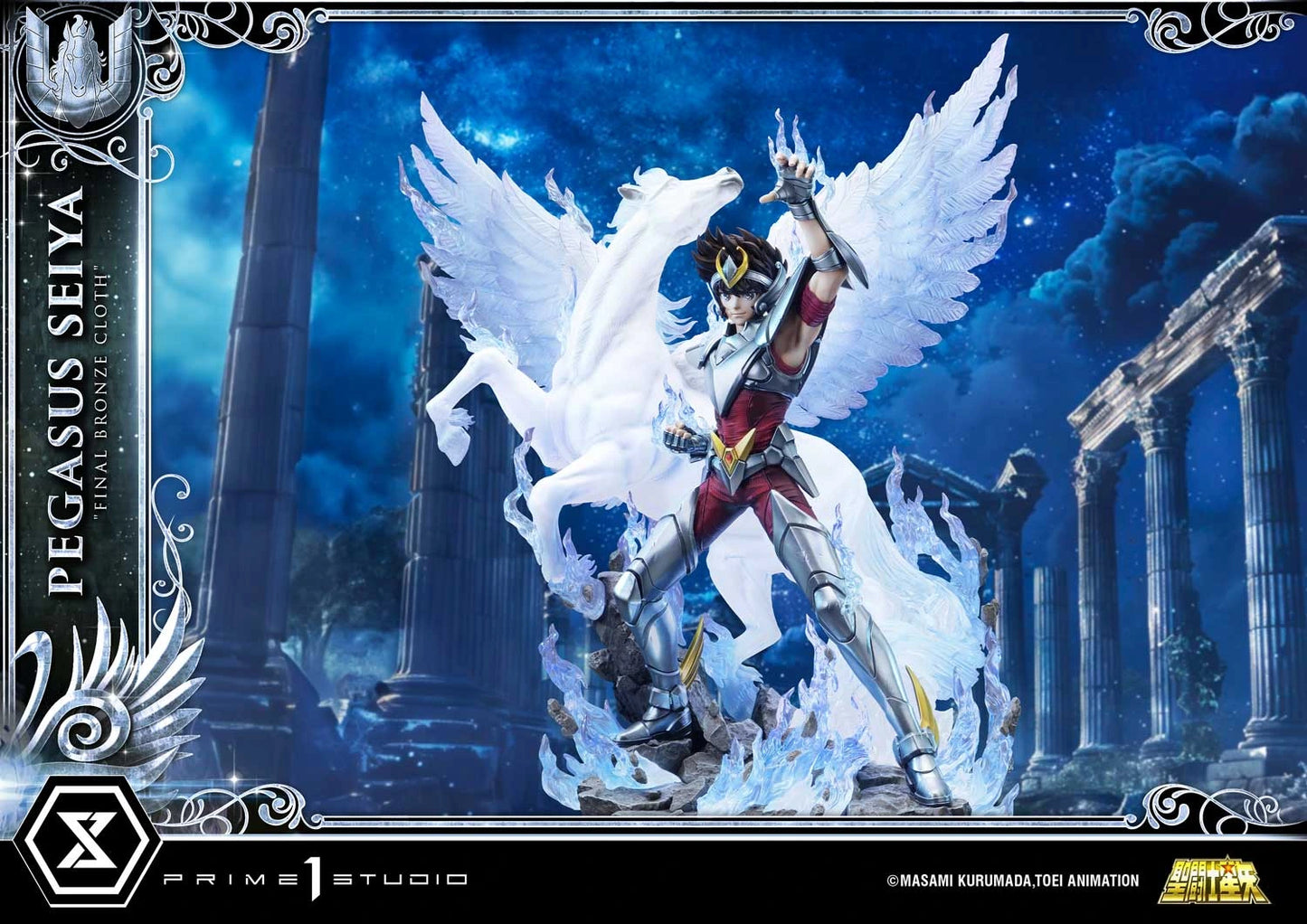 Preventa Resina Seiya de Pegaso Figura Caballeros del Zodiako Prime 1 (Licencia) Estudio