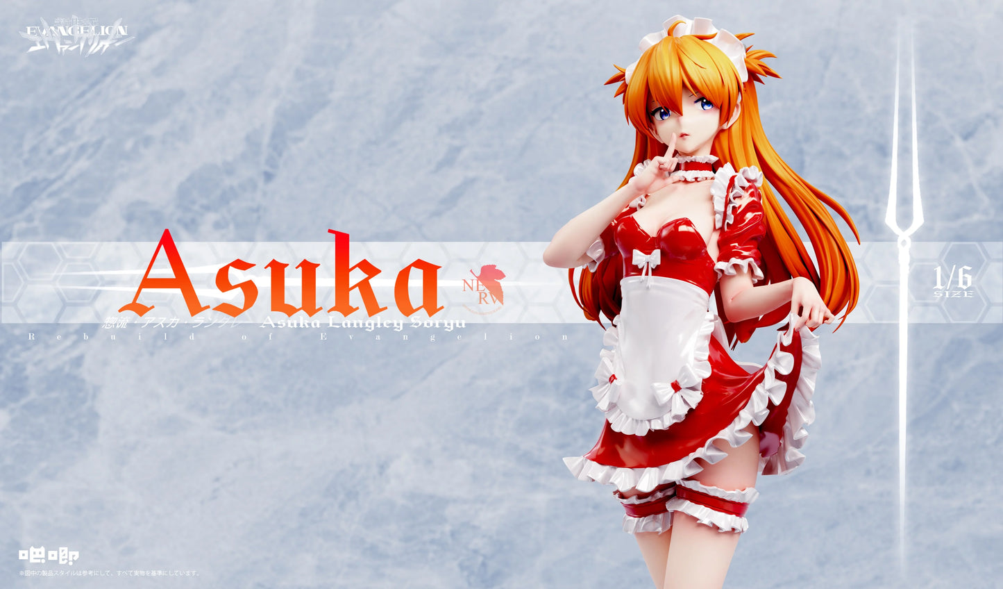 Preventa Resina Asuka Langley Soryu Figura Neon Genesis Evangelion BaJi Estudio