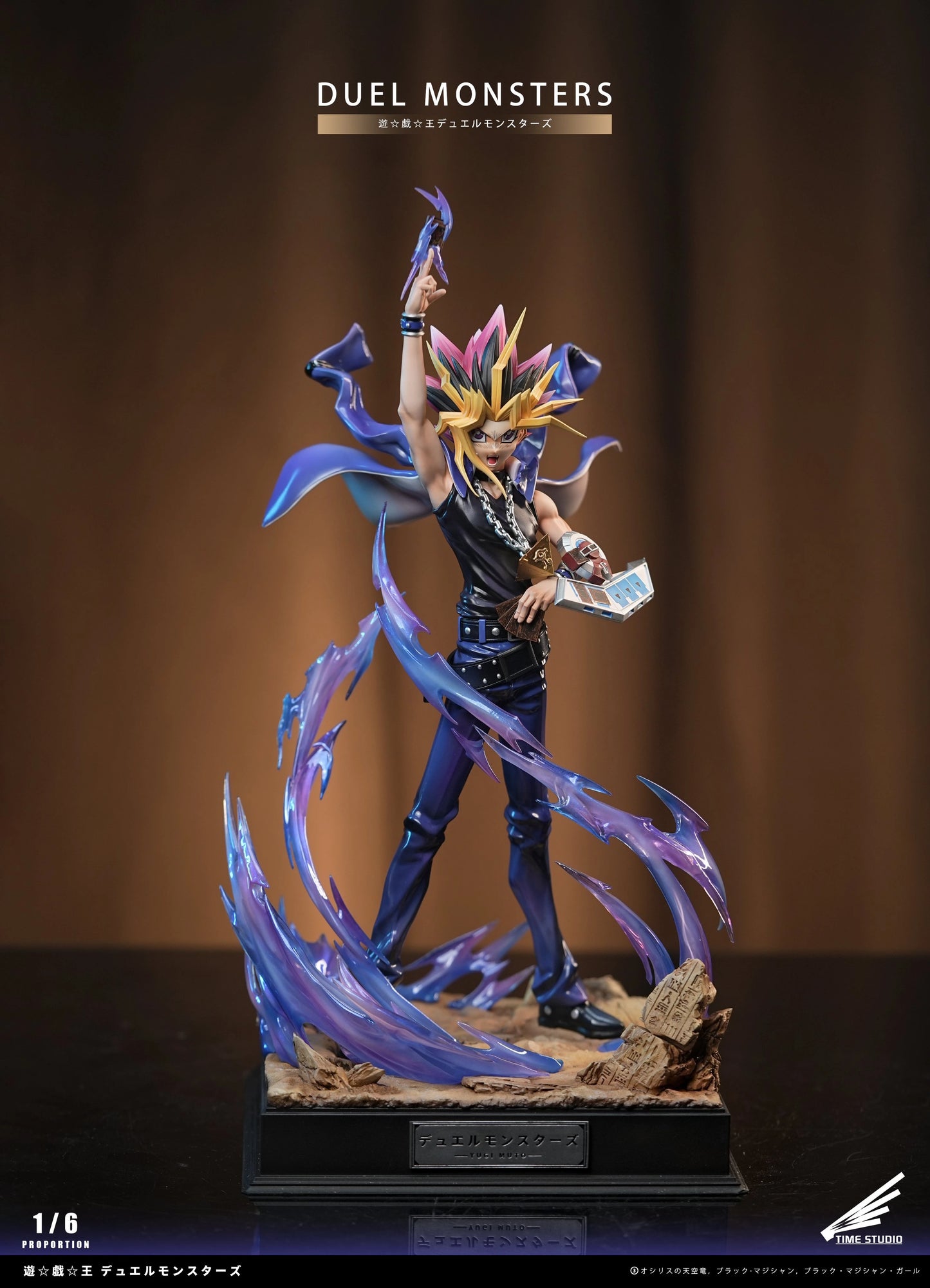 Preventa Resina Yugi Muto Figura Yu-Gi-Oh! Time  Estudio