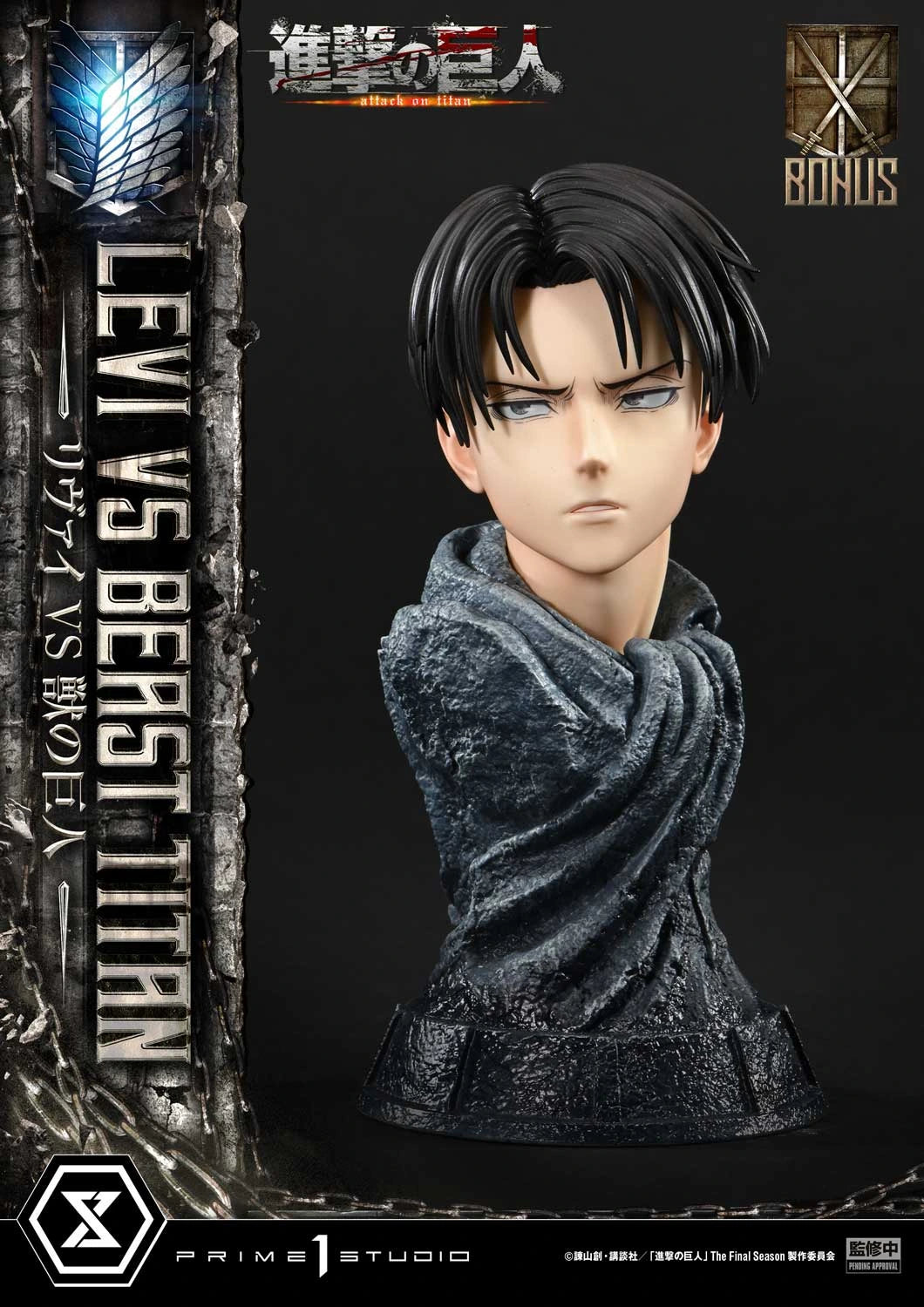 Preventa Resina Levi vs Titan Bestia Figura Attack On Titan Prime 1 (Licencia) Estudio