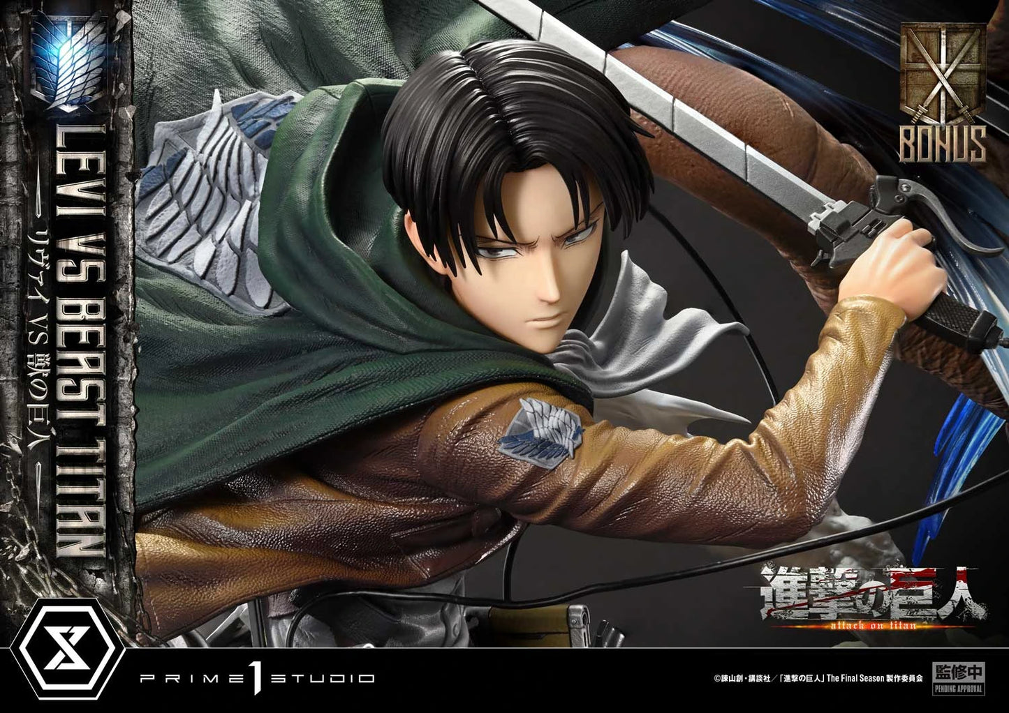 Preventa Resina Levi vs Titan Bestia Figura Attack On Titan Prime 1 (Licencia) Estudio