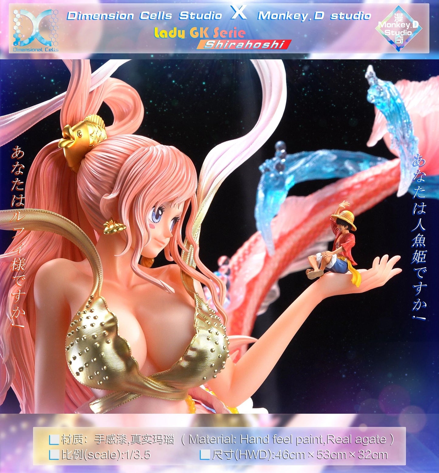 Preventa Resina Shirahoshi Figura One Piece DC & Monkey D Estudio