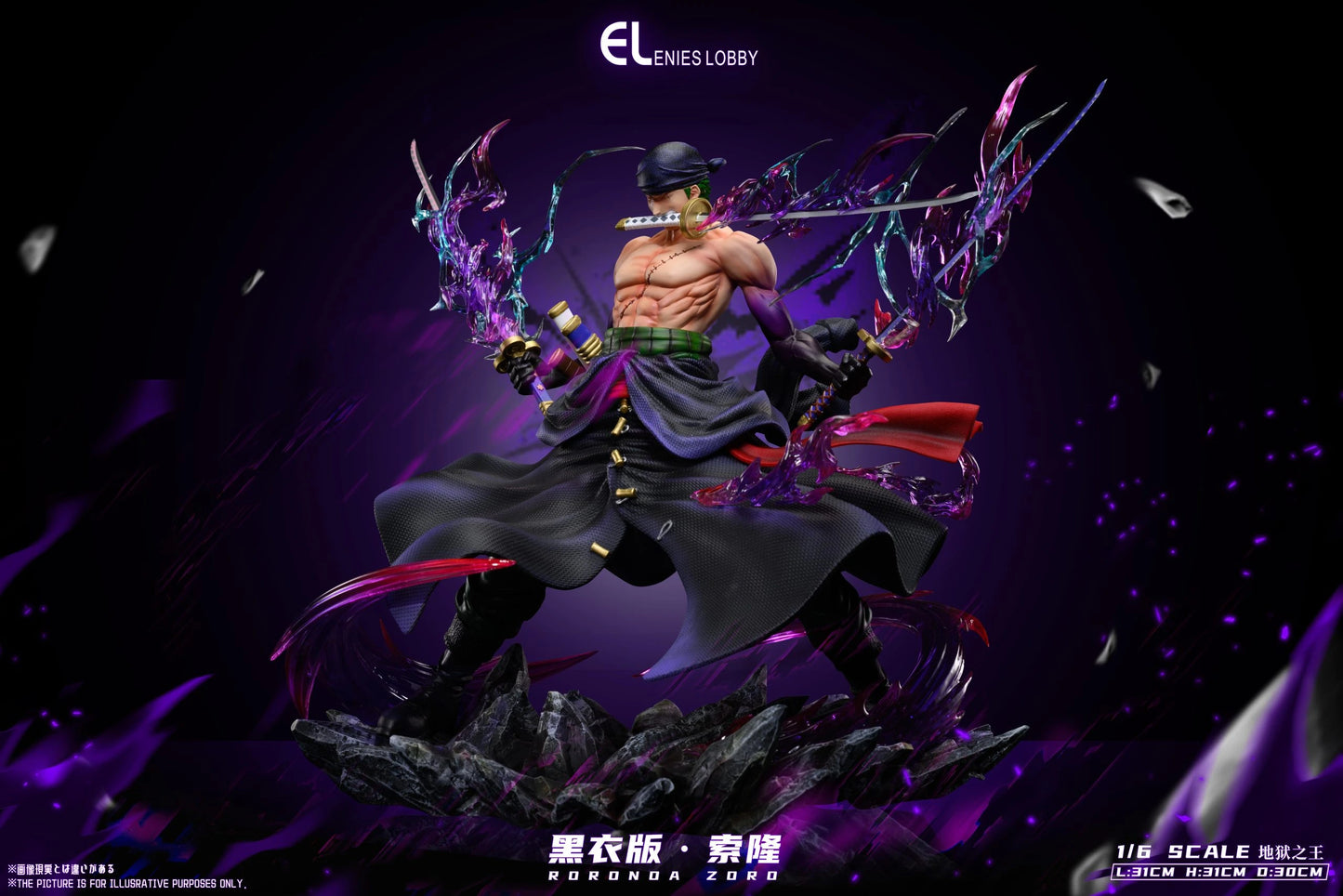 Preventa Resina Roronoa Zoro Figura One Piece Enies Lobby Estudio