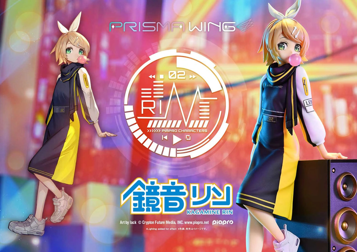 Preventa Resina Kagamine Rin Figura Vocaloid Prisma Wing (Licencia) Estudio