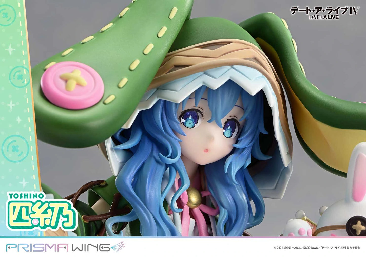 Preventa Resina Yoshino Figura Date A Live Prisma Wing (Licencia) Estudio