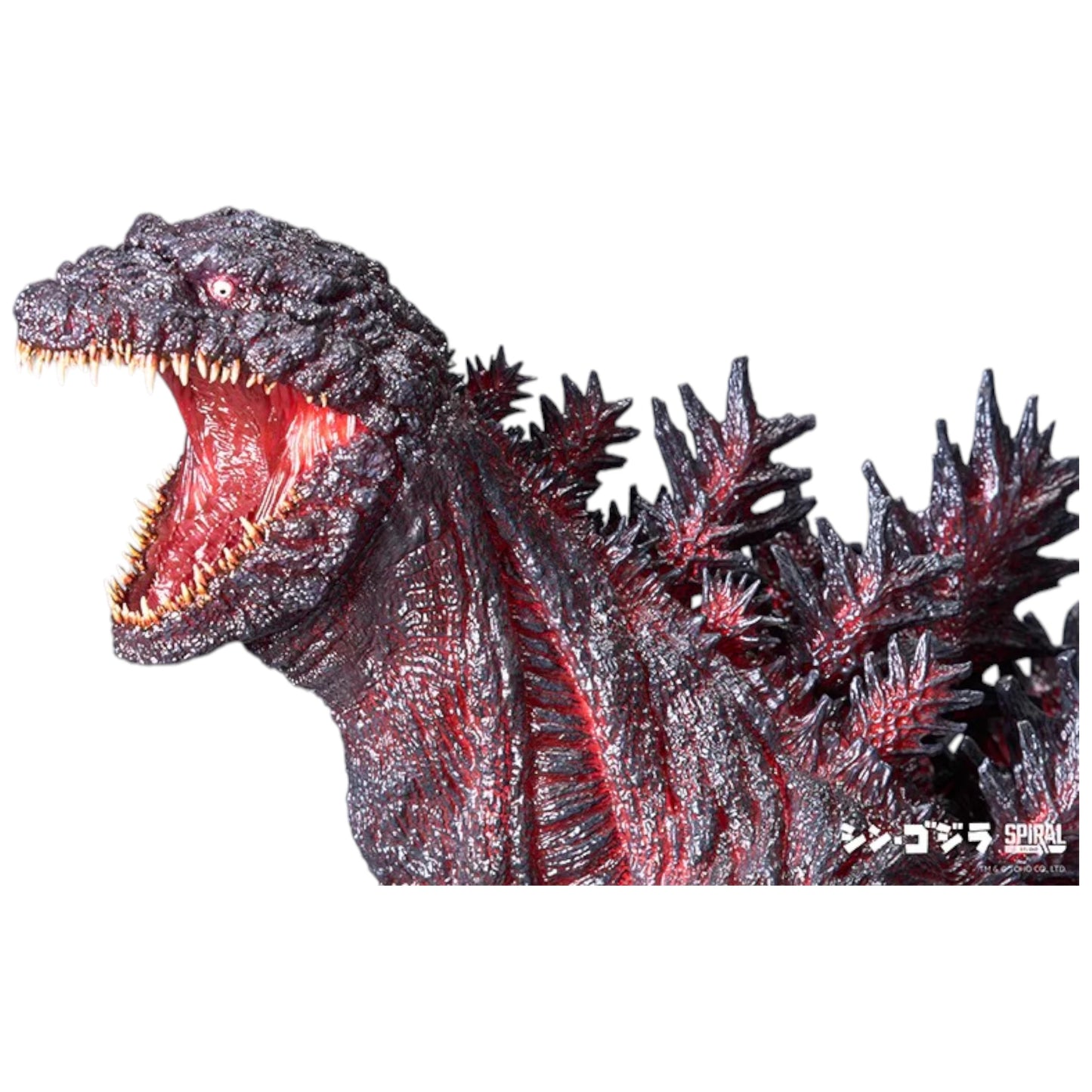 Preventa Resina Godzilla  Figura Shin Godzilla Spiral (Licencia) Estudio