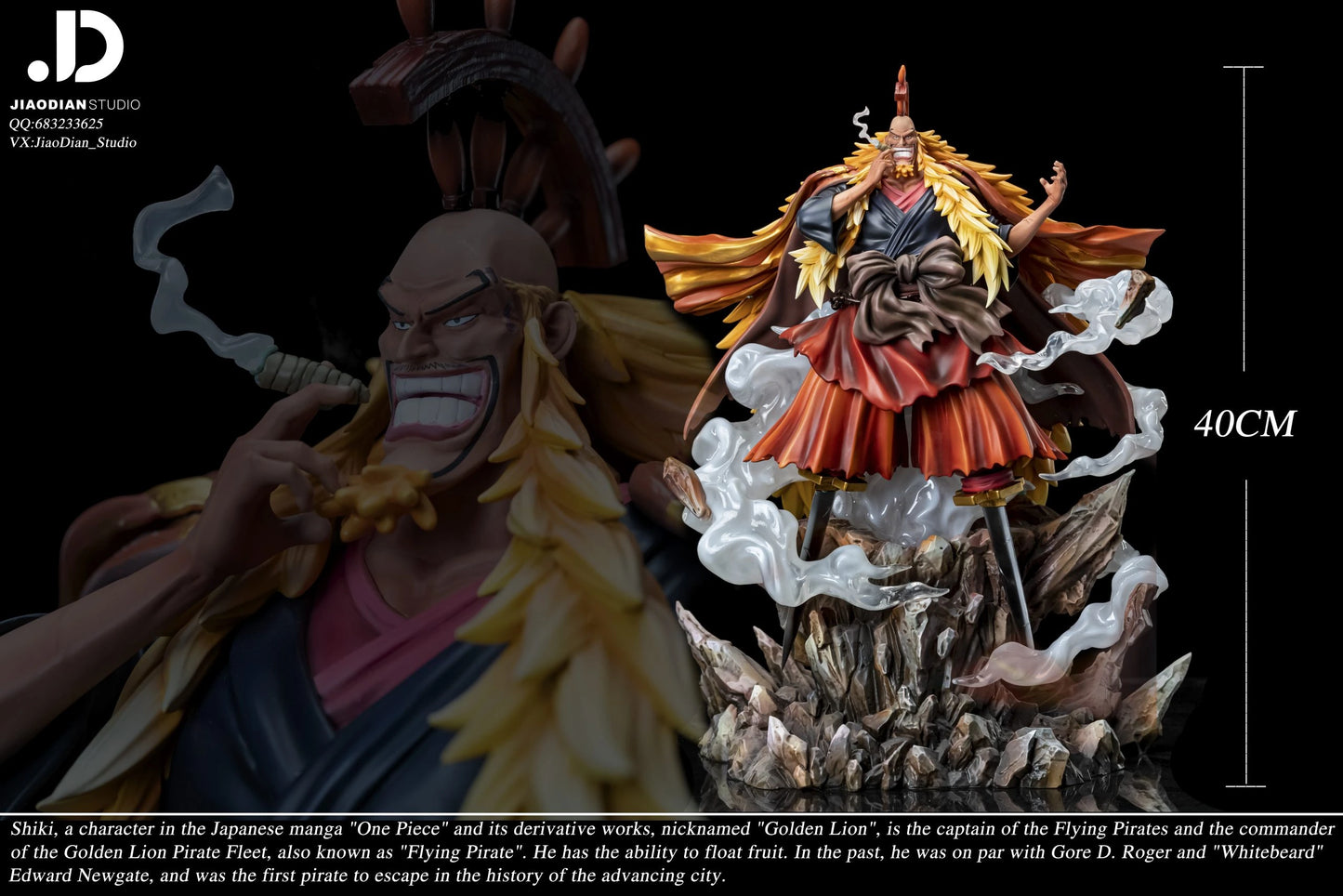 Preventa Resina Shiki "El León Dorado" Figura One Piece Jiao Dian Estudio