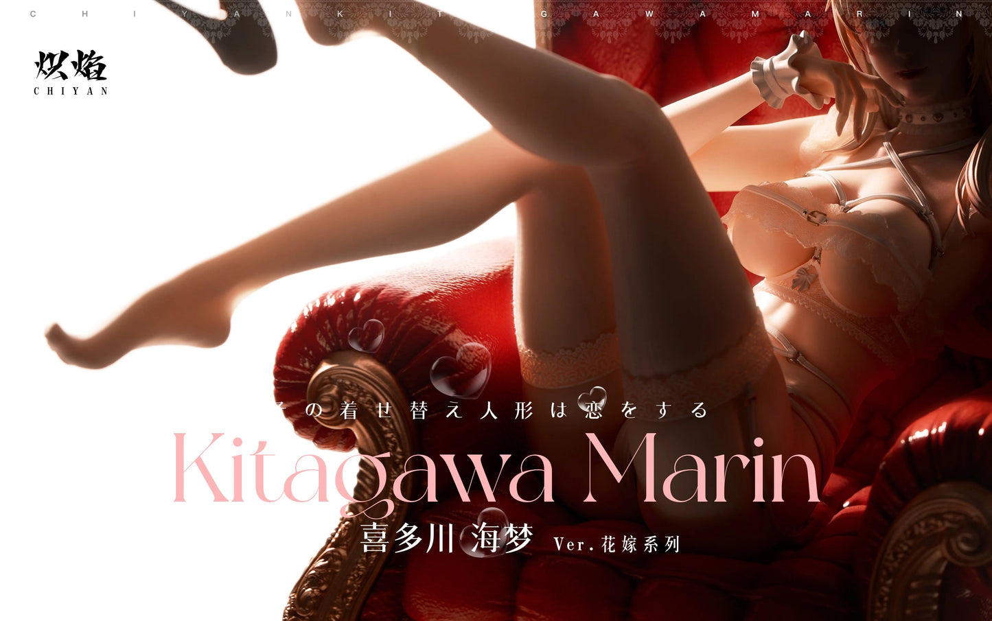 "Preventa Resina Marin Kitagawa Figura My Dress-Up Darling  ChiYan Estudio"