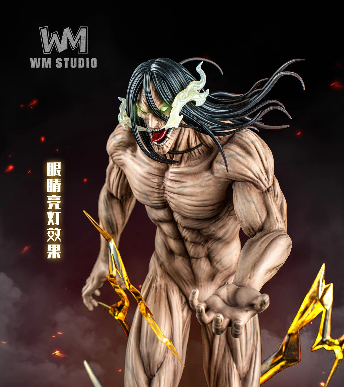 Preventa Resina Titan de Ataque  Figura Attack On Titan WM Estudio