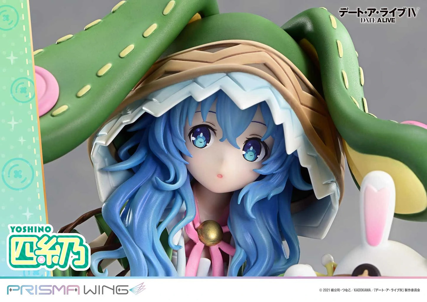 Preventa Resina Yoshino Figura Date A Live Prisma Wing (Licencia) Estudio