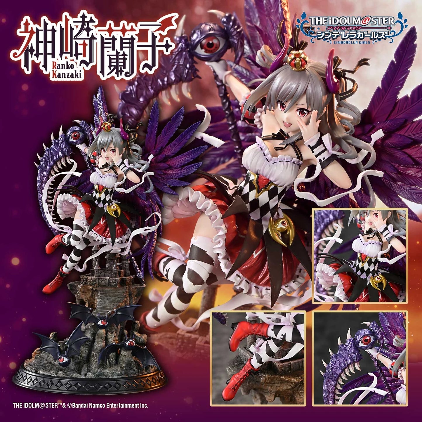 "Preventa PVC Ranko Kanzaki Figura The IDOLM@STER Cinderella Girls  Prisma Wing (Licencia) Estudio"