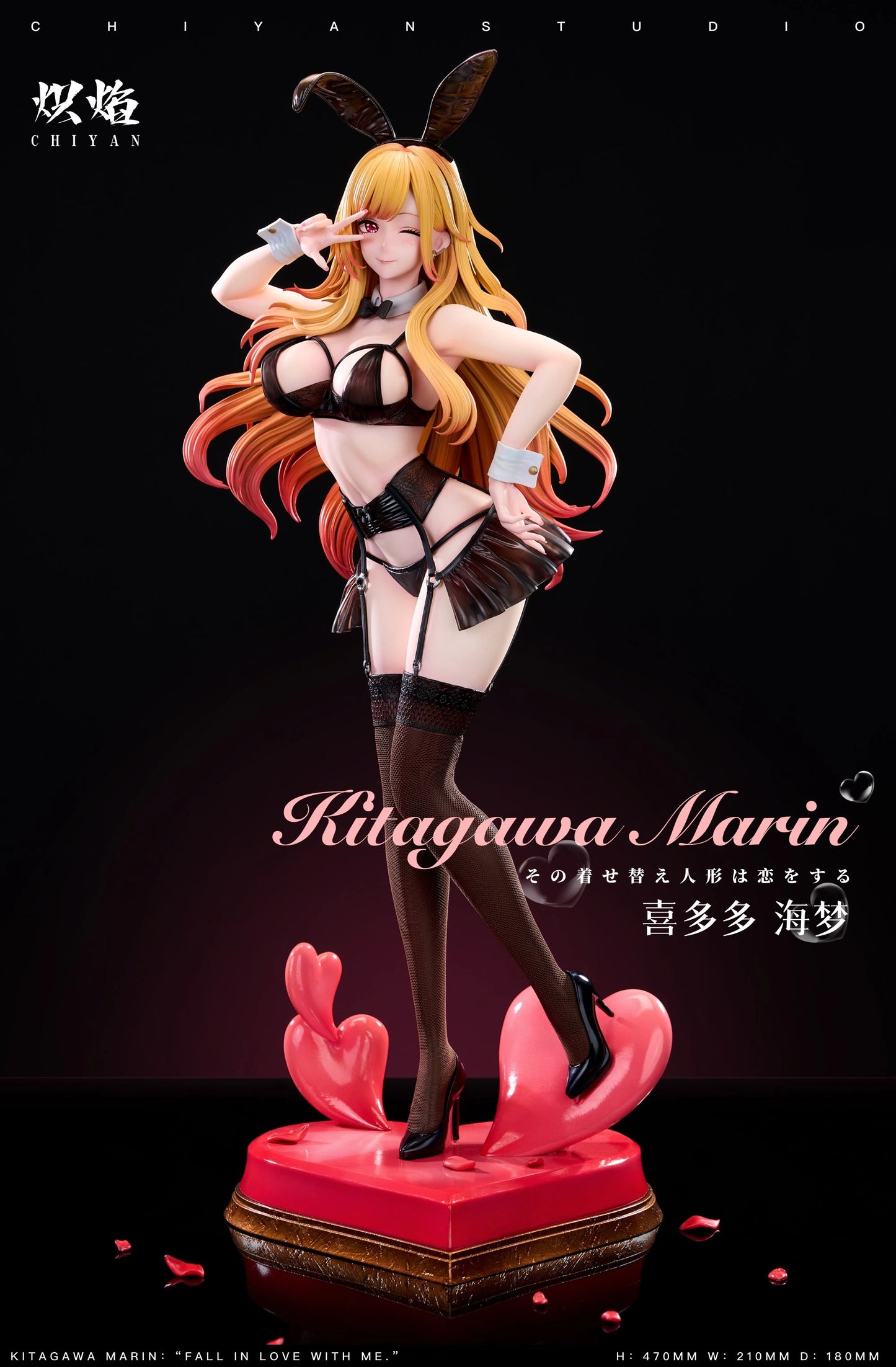 "Preventa Resina Marin Kitagawa Figura My Dress-Up Darling  ChiYan Estudio"