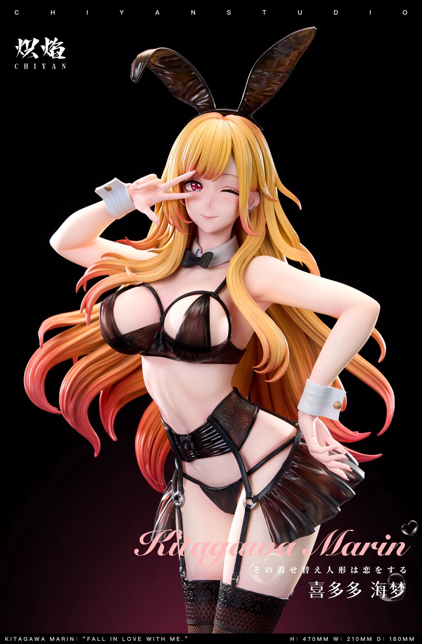 "Preventa Resina Marin Kitagawa Figura My Dress-Up Darling  ChiYan Estudio"