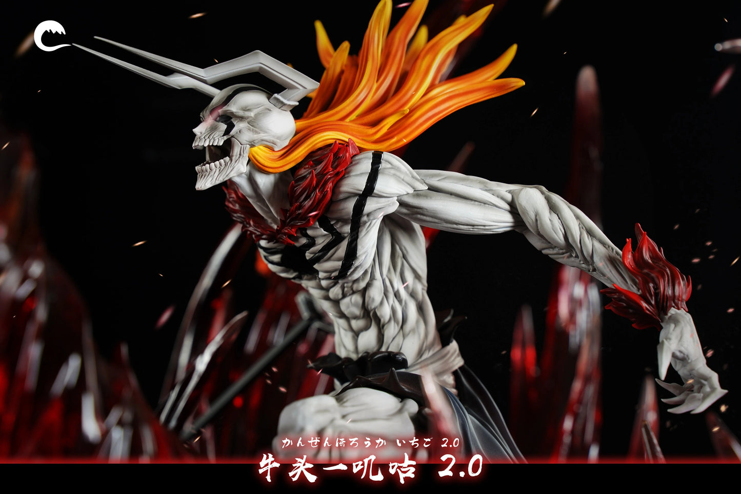 Preventa Resina Ichigo (Vasto Lorde) Figura Bleach Cheng  Estudio