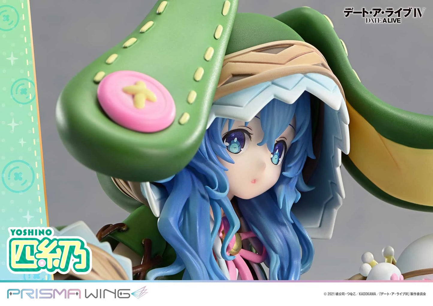 Preventa Resina Yoshino Figura Date A Live Prisma Wing (Licencia) Estudio