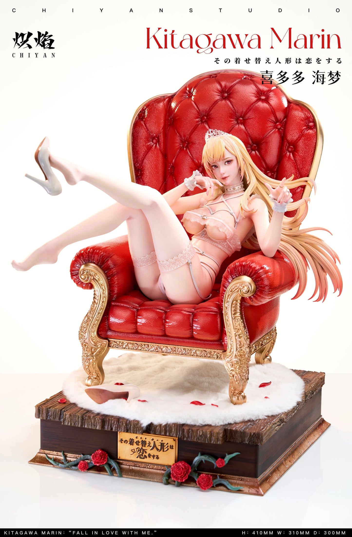 "Preventa Resina Marin Kitagawa Figura My Dress-Up Darling  ChiYan Estudio"