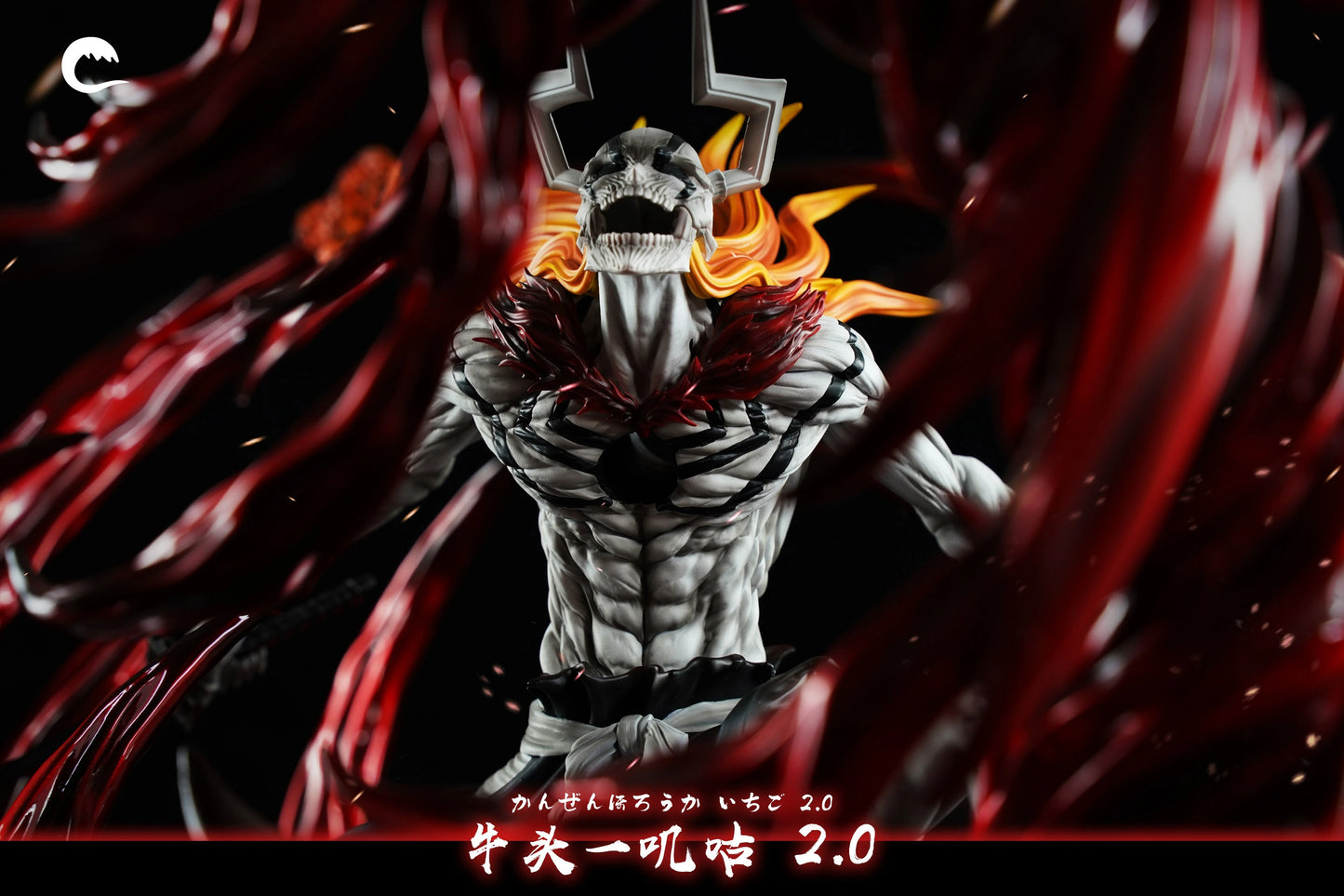 Preventa Resina Ichigo (Vasto Lorde) Figura Bleach Cheng  Estudio