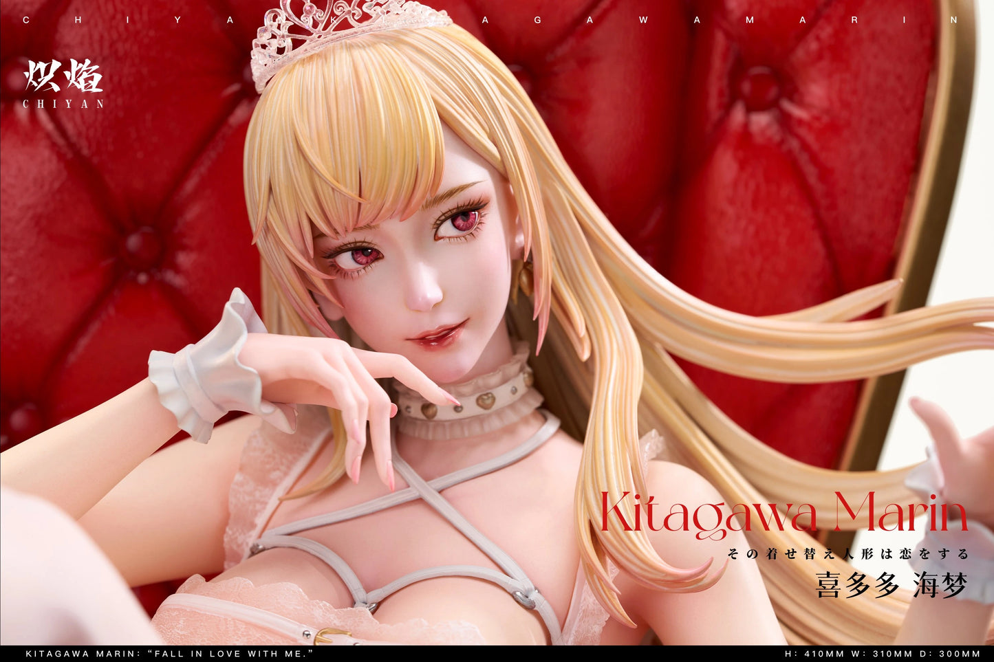 "Preventa Resina Marin Kitagawa Figura My Dress-Up Darling  ChiYan Estudio"