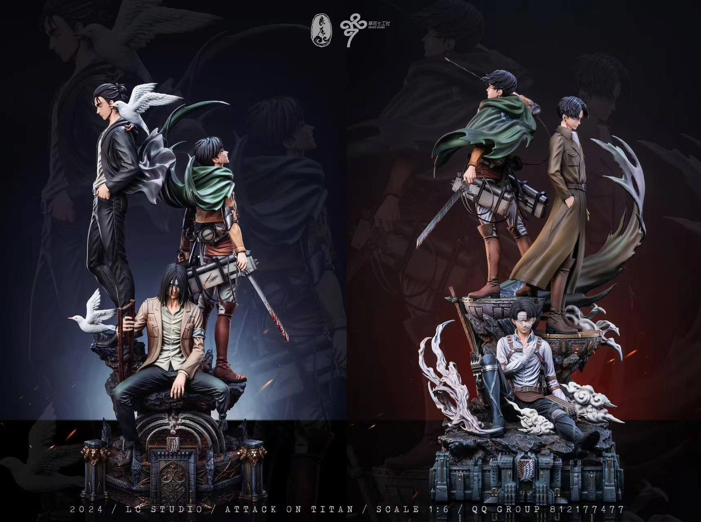 Preventa Resina Levi Ackerman Figura Attack On Titan LC Estudio