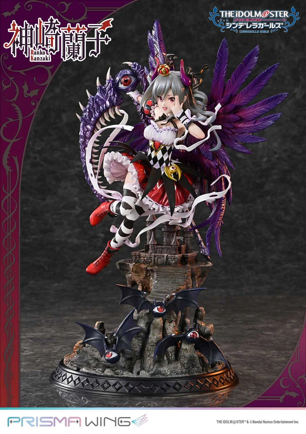 "Preventa PVC Ranko Kanzaki Figura The IDOLM@STER Cinderella Girls  Prisma Wing (Licencia) Estudio"