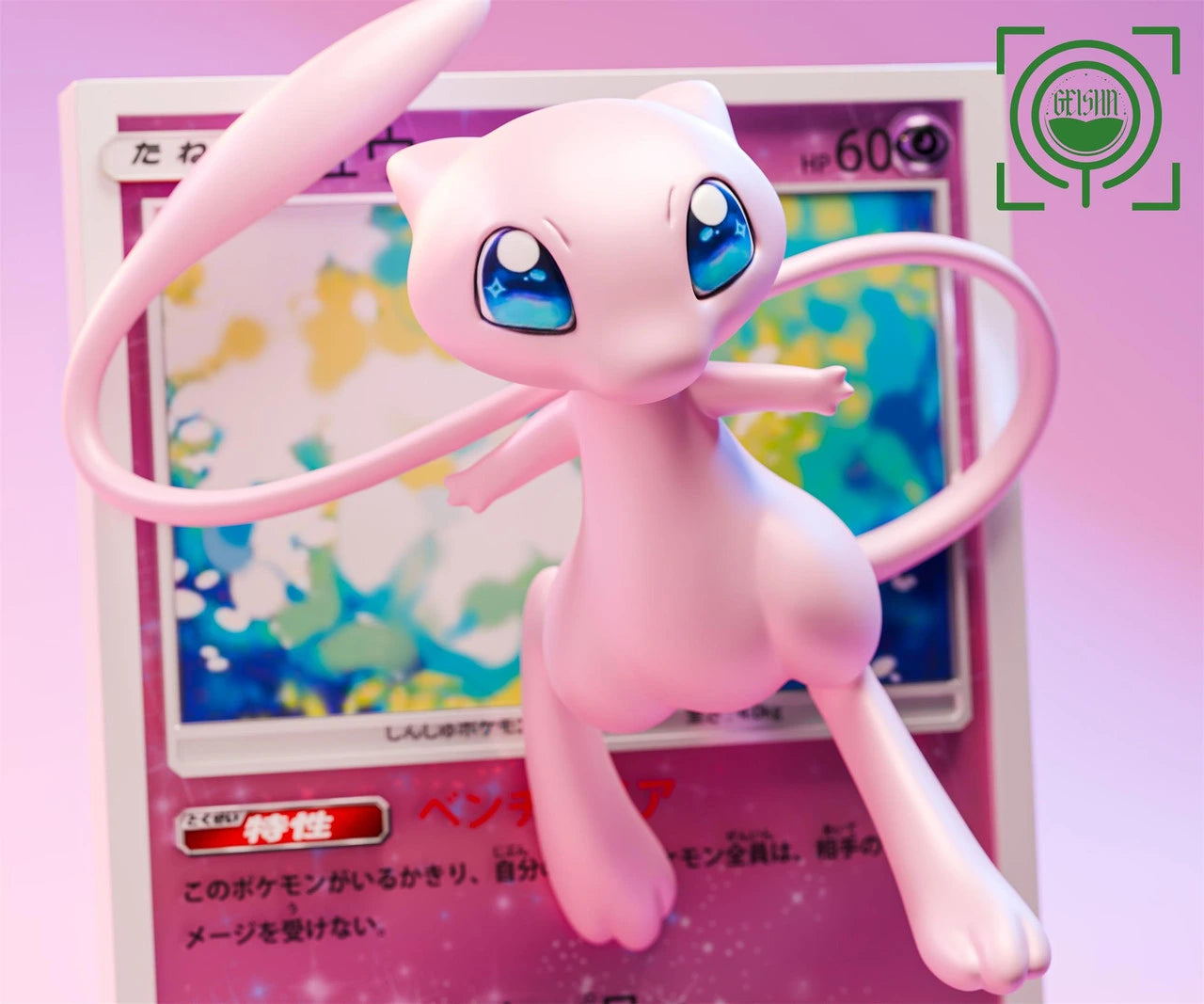 Preventa Resina Mew Figura Pokémon Geisha Estudio