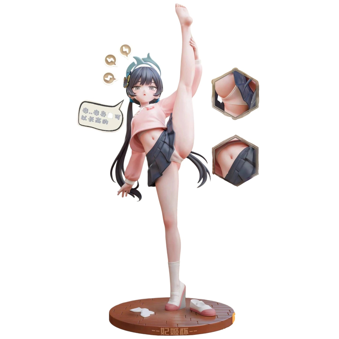 Preventa Resina Ryuuge Kisaki Figura Blue Archive Lolikoo Estudio