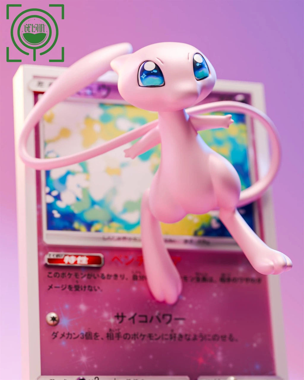 Preventa Resina Mew Figura Pokémon Geisha Estudio