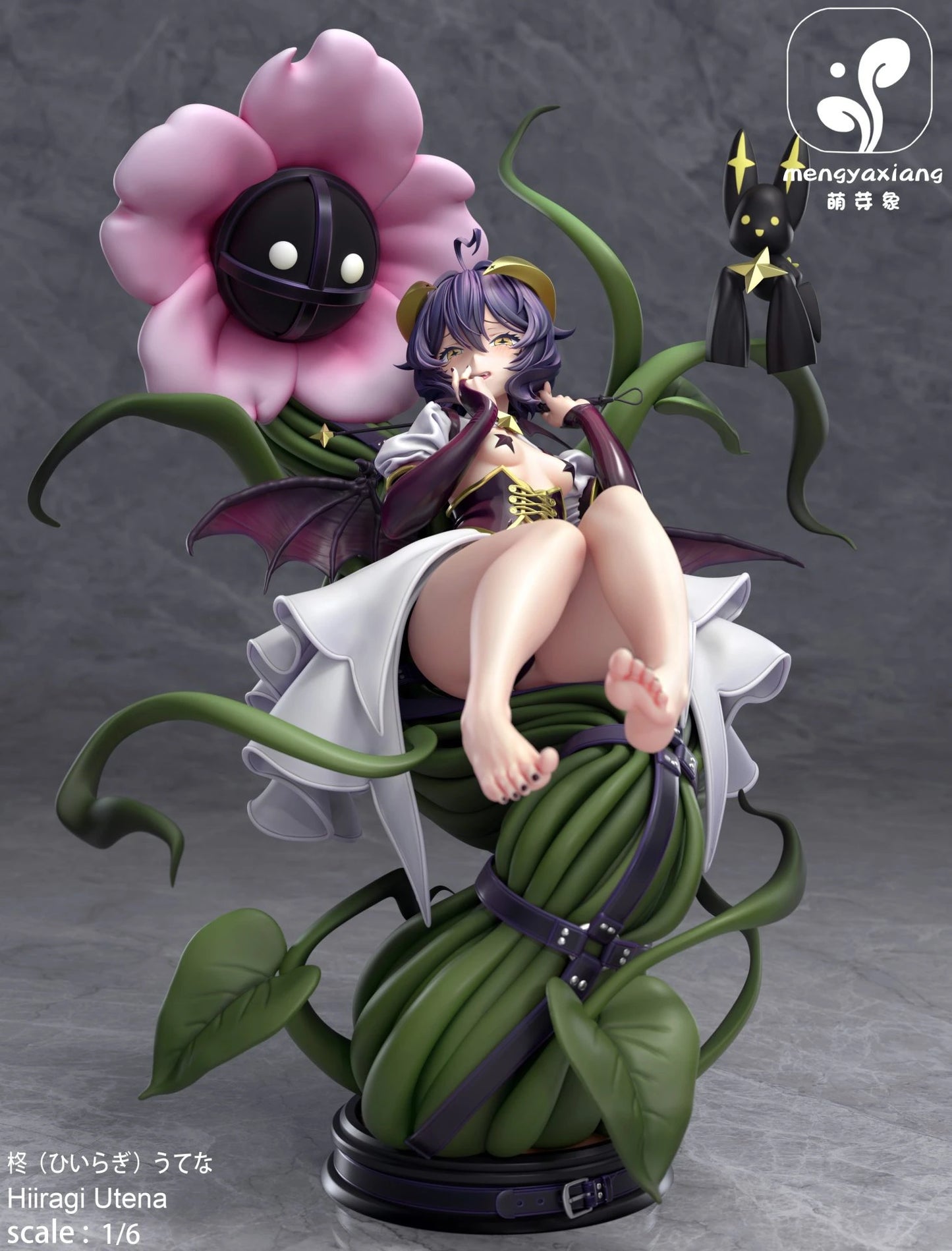 Preventa Resina Utena Hiragi Figura Mahou Shoujo Ni Akogarete Meng Ya Xiang  Estudio