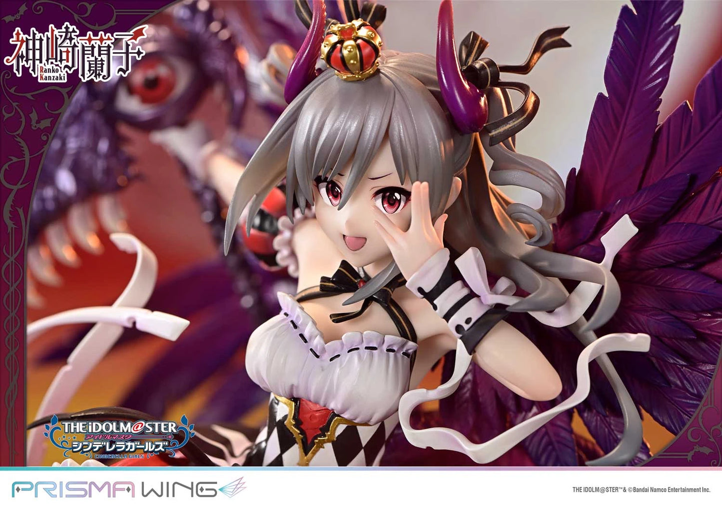 "Preventa PVC Ranko Kanzaki Figura The IDOLM@STER Cinderella Girls  Prisma Wing (Licencia) Estudio"