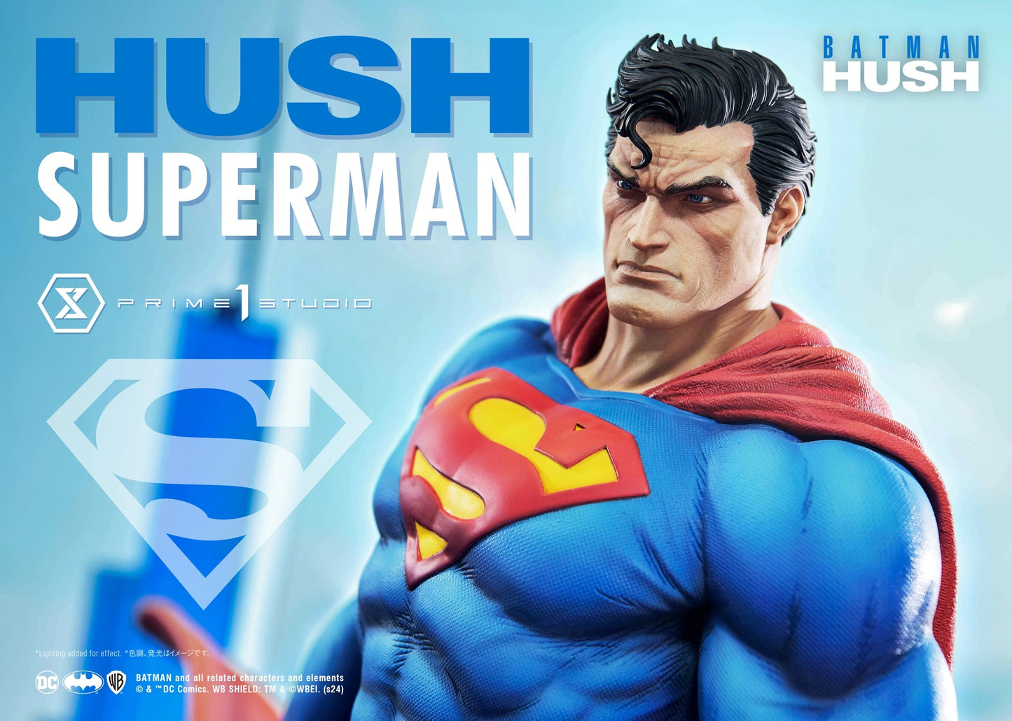 Preventa Resina Superman Figura Superman (Hush Comics) Prime 1 (Licencia) Estudio