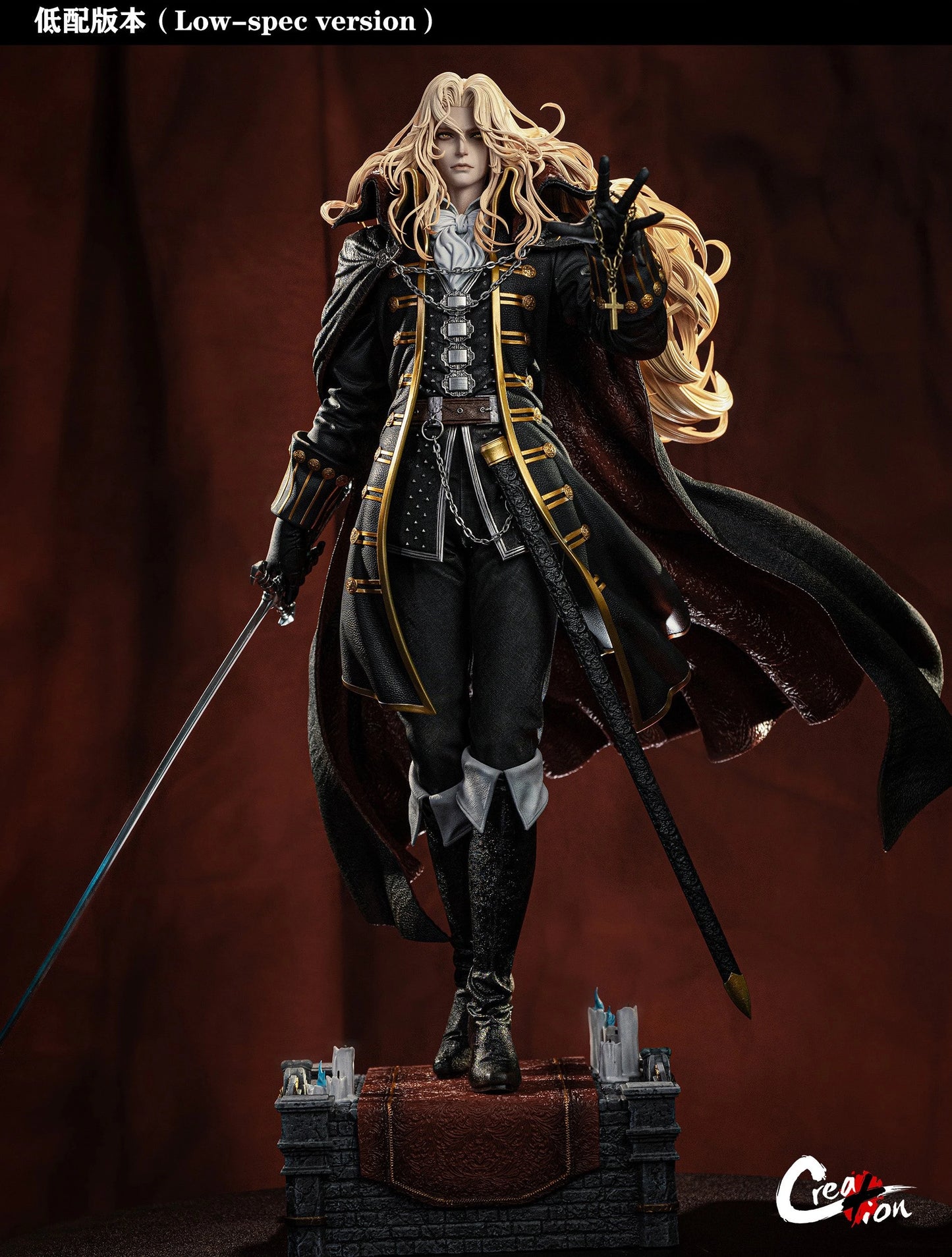 Preventa Resina Alucard Figura Castlevania Creation Estudio