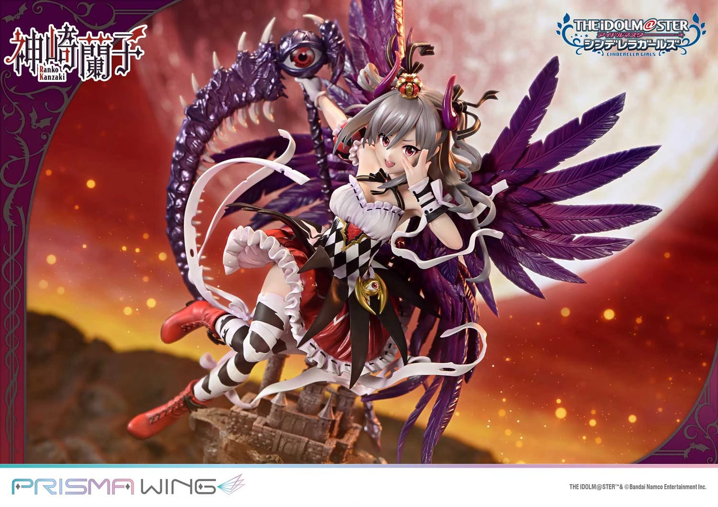 "Preventa PVC Ranko Kanzaki Figura The IDOLM@STER Cinderella Girls  Prisma Wing (Licencia) Estudio"