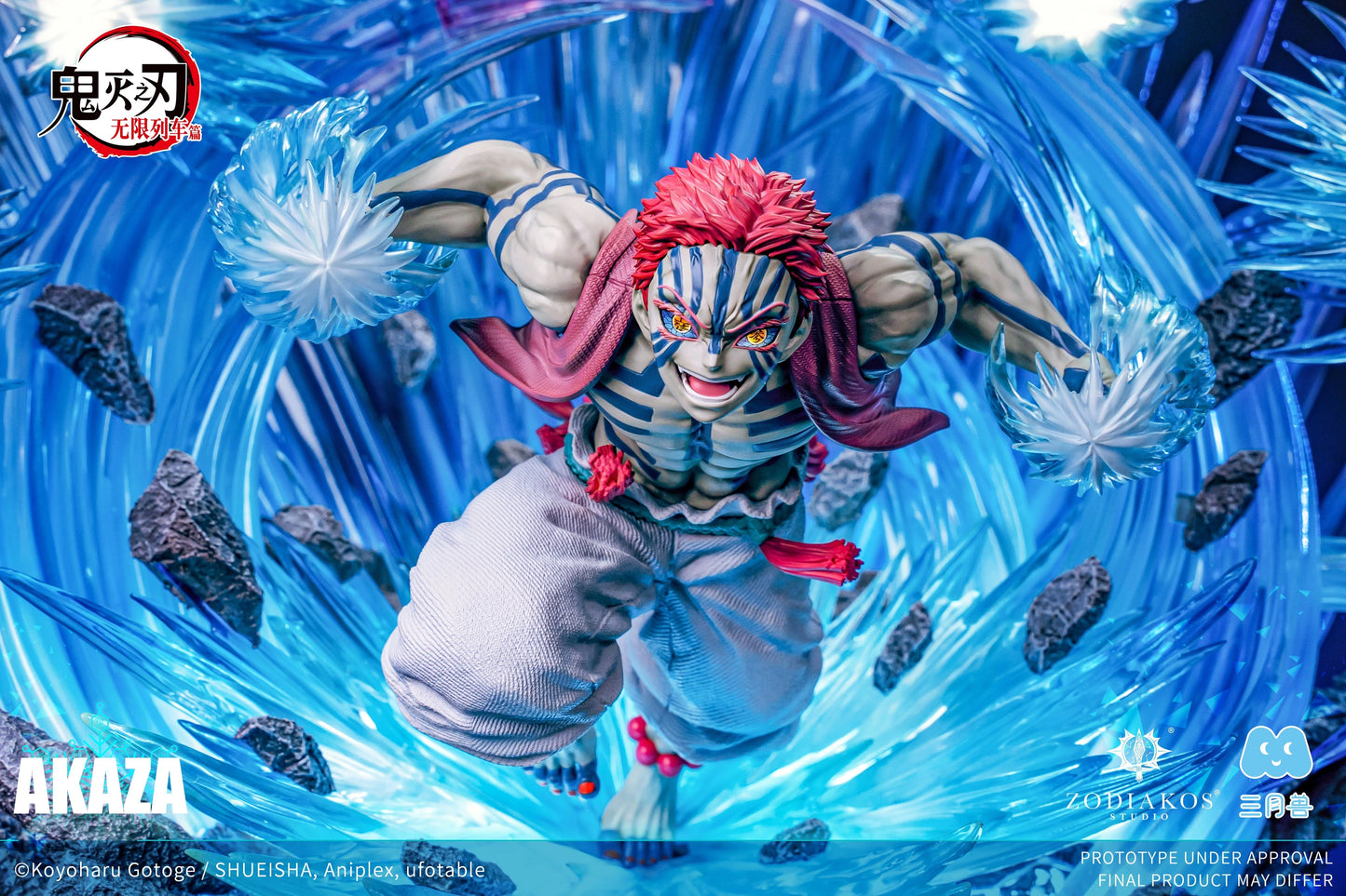 Preventa Resina Akaza Figura Kimetsu no Yaiba Zodiakos (Licencia) Estudio