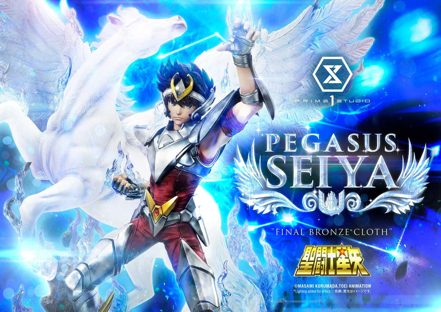 Preventa Resina Seiya de Pegaso Figura Caballeros del Zodiako Prime 1 (Licencia) Estudio