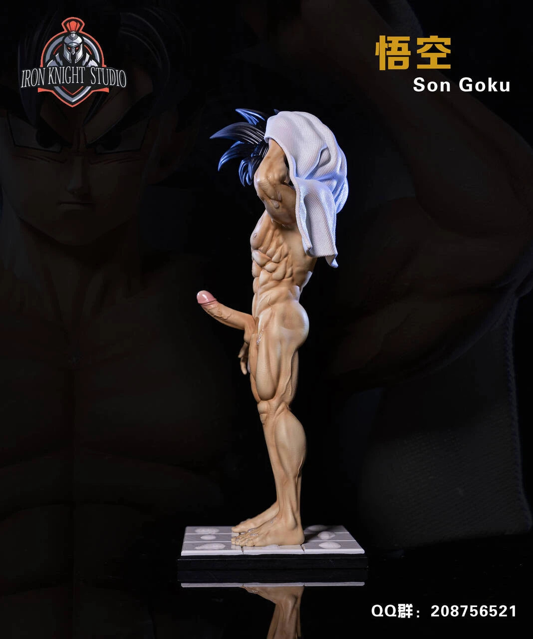 Preventa Resina Son Goku Figura Dragon Ball Iron Knight Estudio