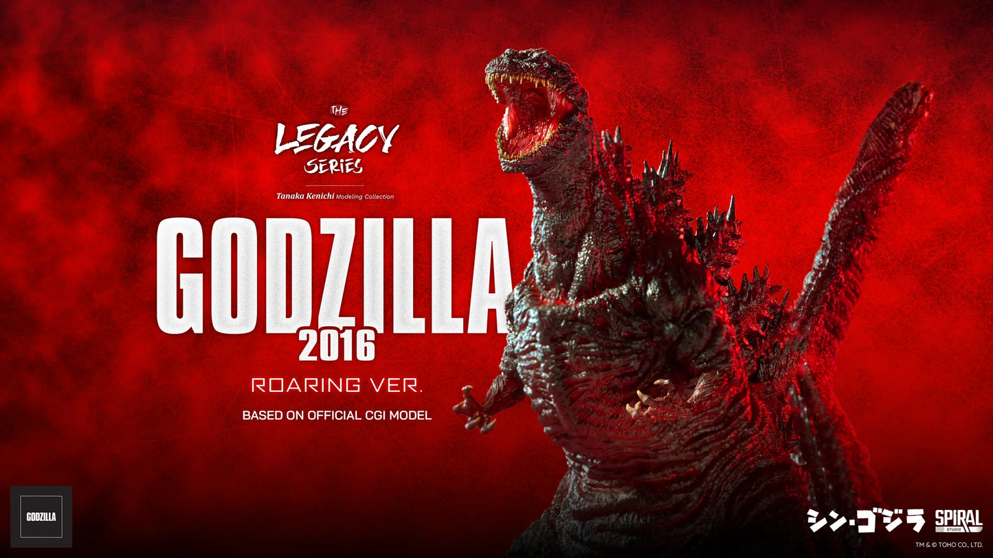 Preventa Resina Godzilla  Figura Shin Godzilla Spiral (Licencia) Estudio