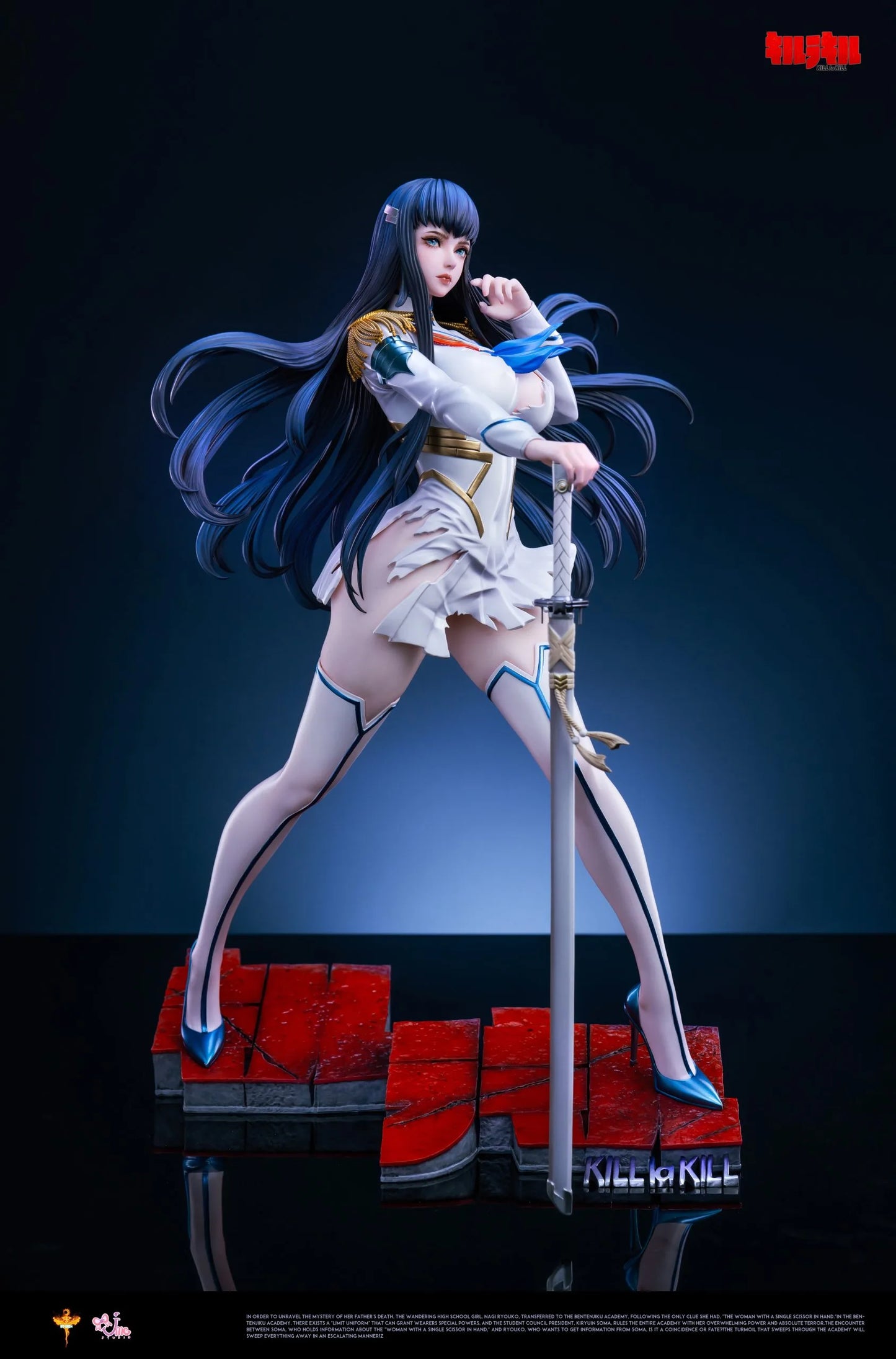 Preventa Resina Kiryuuin Satsuki Figura Kill La Kill DT&UME Estudio