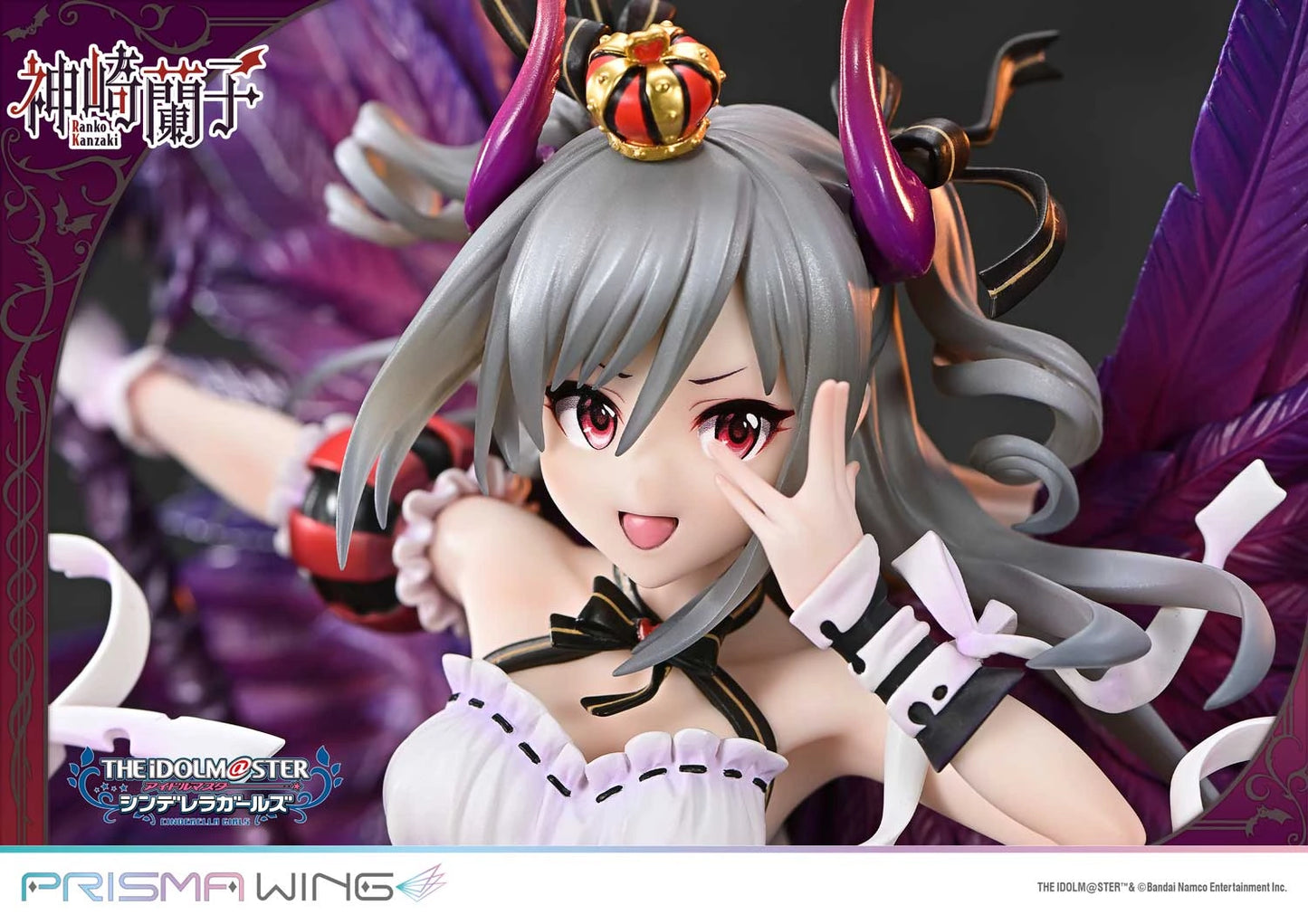 "Preventa PVC Ranko Kanzaki Figura The IDOLM@STER Cinderella Girls  Prisma Wing (Licencia) Estudio"