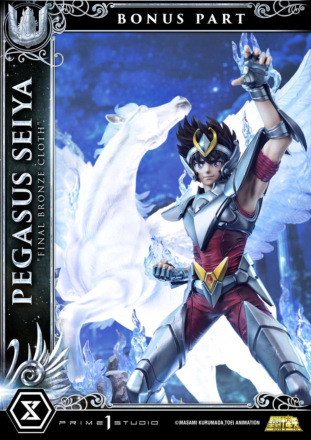 Preventa Resina Seiya de Pegaso Figura Caballeros del Zodiako Prime 1 (Licencia) Estudio