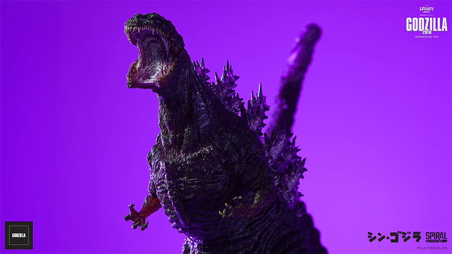 Preventa Resina Godzilla  Figura Shin Godzilla Spiral (Licencia) Estudio