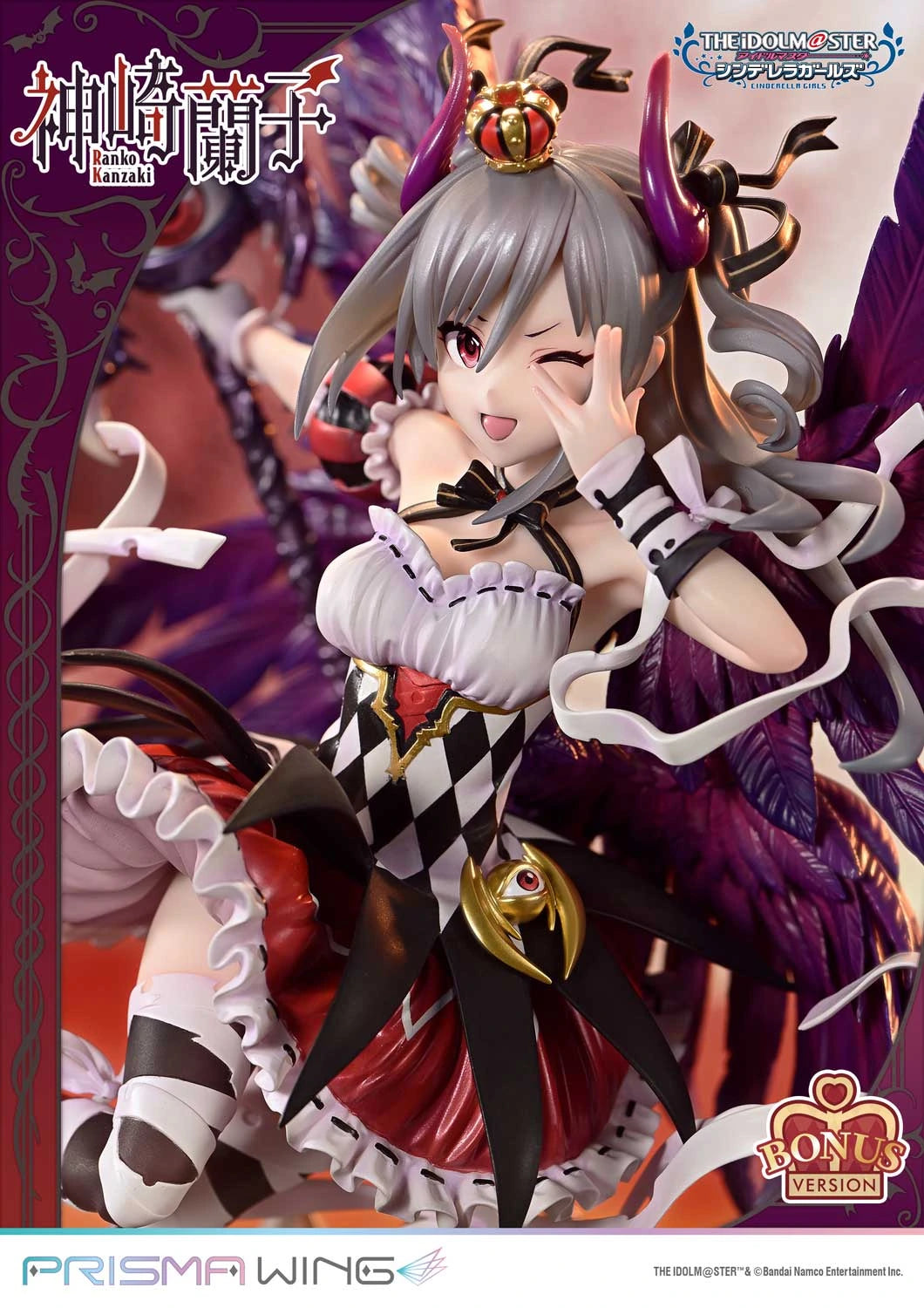 "Preventa PVC Ranko Kanzaki Figura The IDOLM@STER Cinderella Girls  Prisma Wing (Licencia) Estudio"