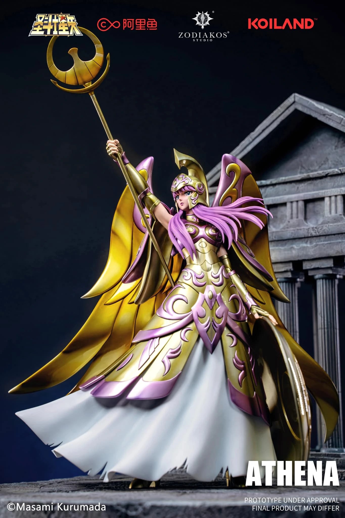 Preventa Resina Athena / Saori Kido Figura Caballeros del Zodiaco Zodiakos (Licencia) Estudio