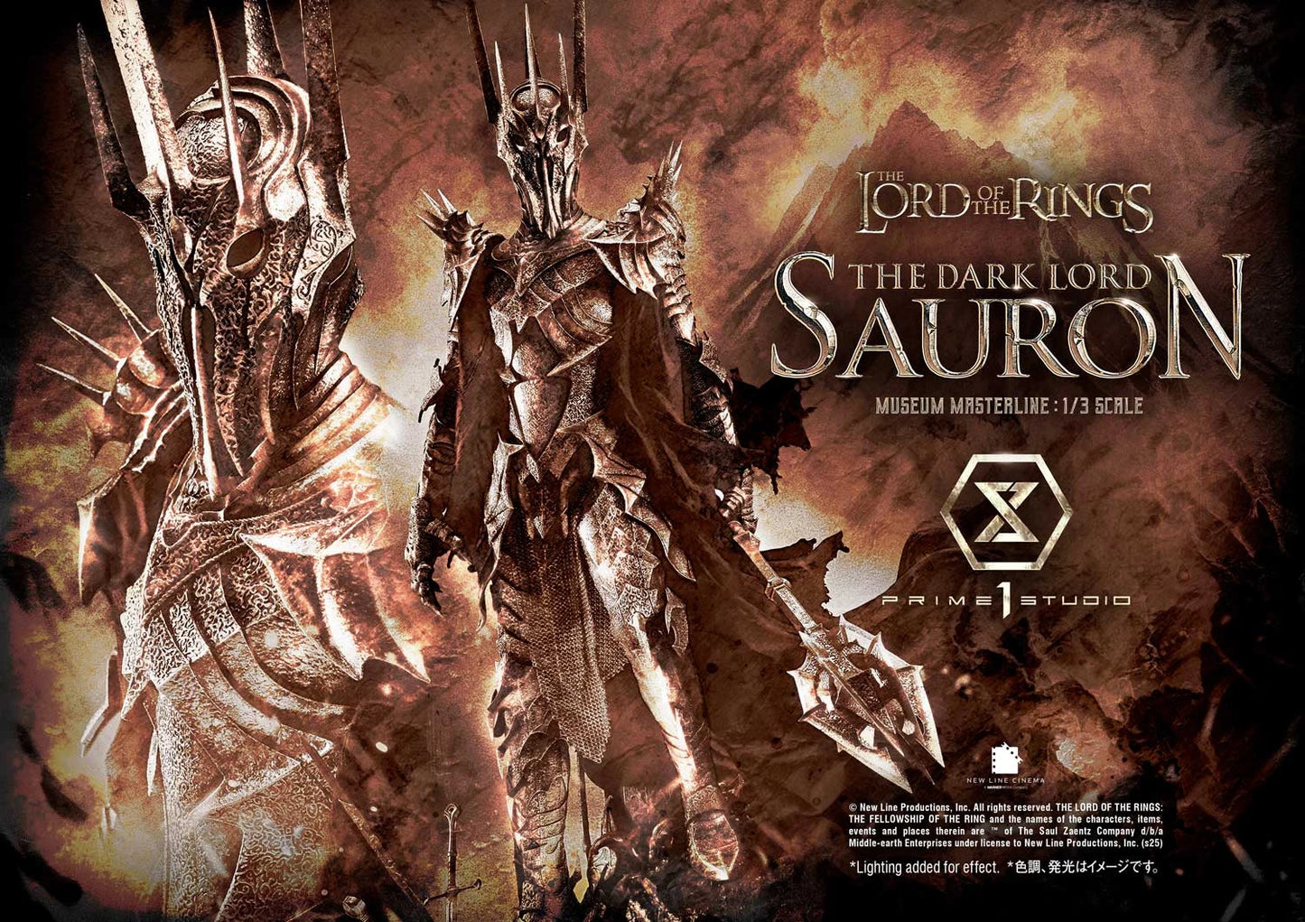 Preventa Resina Sauron Figura The Lord Of The Rings Prime 1 (Licencia) Estudio