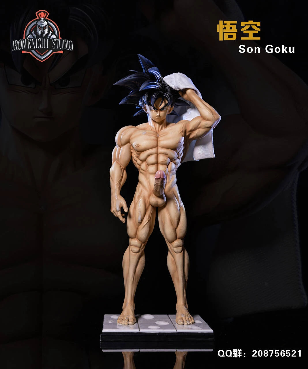 Preventa Resina Son Goku Figura Dragon Ball Iron Knight Estudio